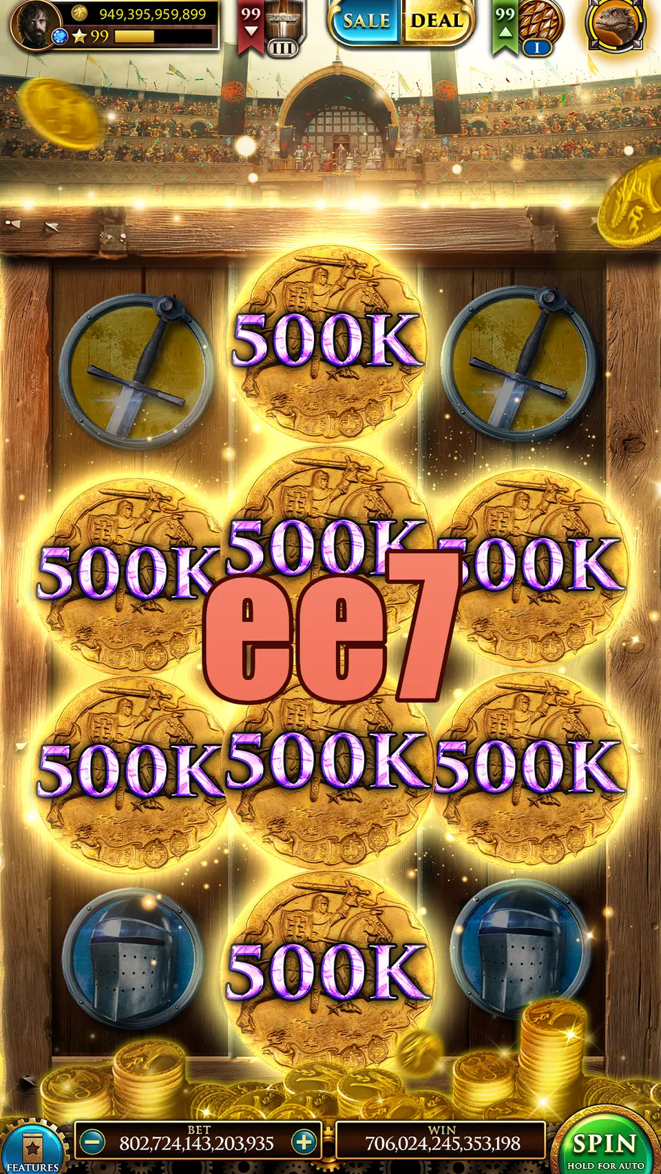 ee7 APK