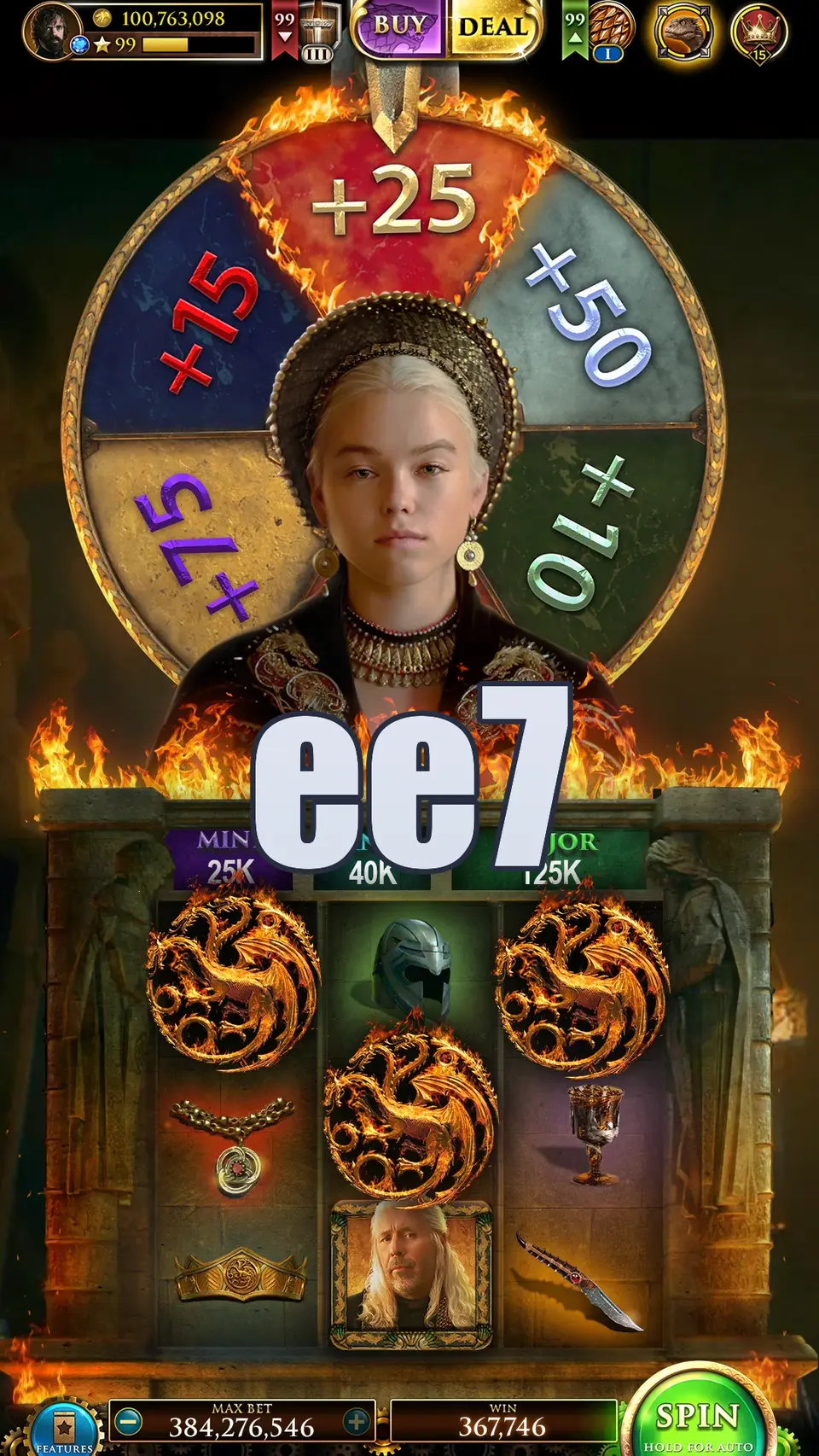 ee7 Login