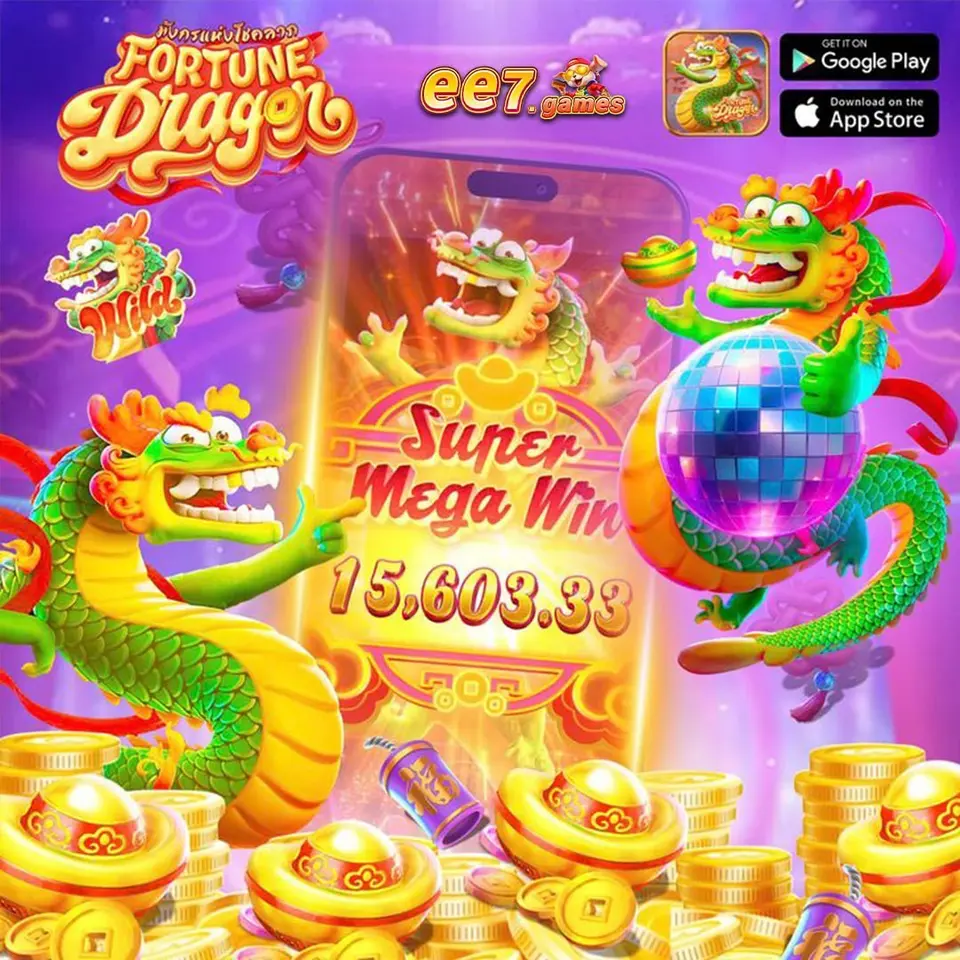 ee7 APK Oficial Baixar