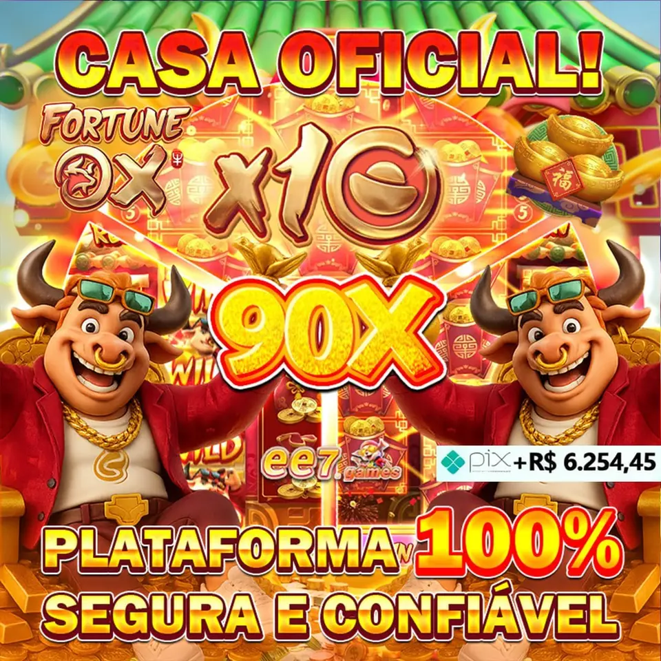 ee7 Login - ee7 Oficial